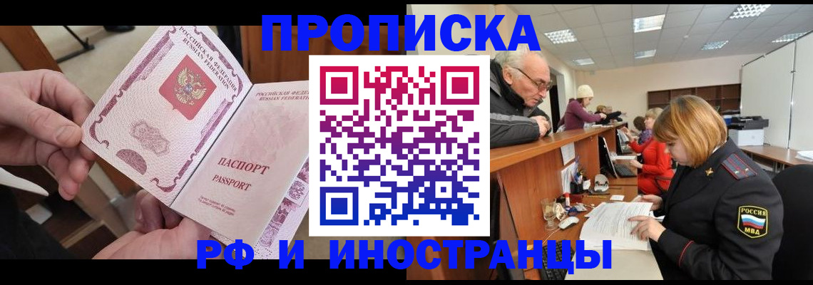 форма 3 в Иланском